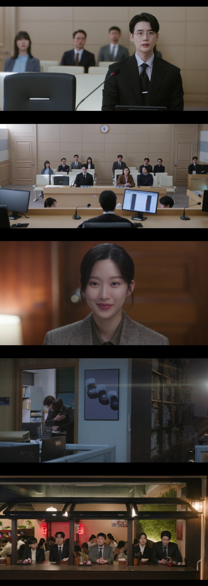 [SC리뷰] 고요했던 이종석, 마침내 각성했다 "불편하지 않았던 적 없다"('서초동')