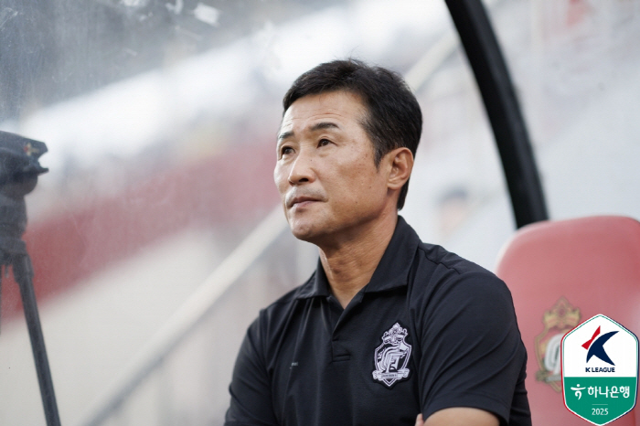'K리그2 최하위 위기' 경남FC 팬들의 울분, 일단 '파국'은 면했다