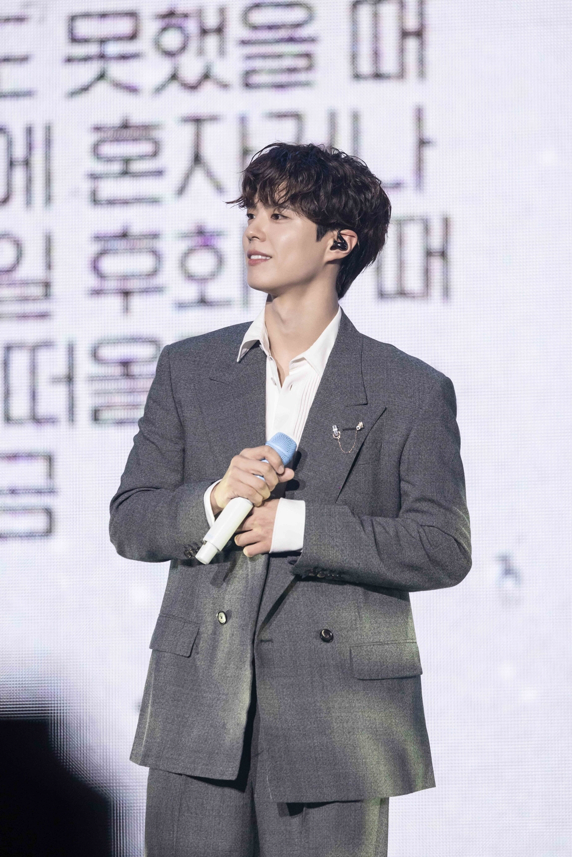 6000명 팬 함성으로 가득 채웠다..박보검, 팬♥으로 팬미팅 성료