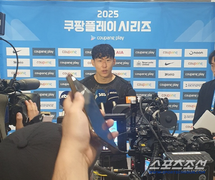 "손흥민 곧 계약" LA FC 이적 사인만 남았다, 英 복귀하지 않은 이…