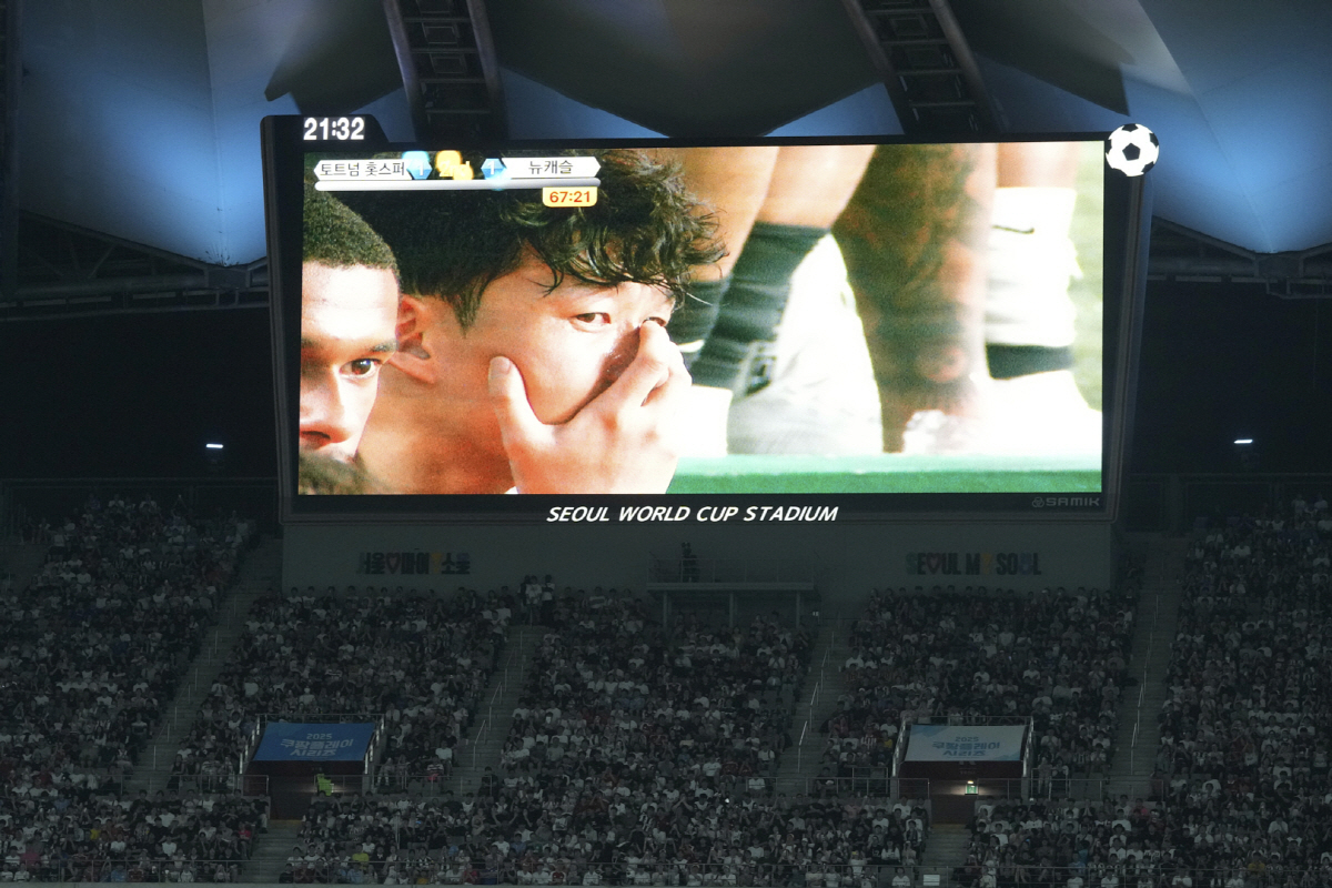 '눈물 펑펑' HERE WE GO! 손흥민 미국 LAFC 이적→은퇴 머지…
