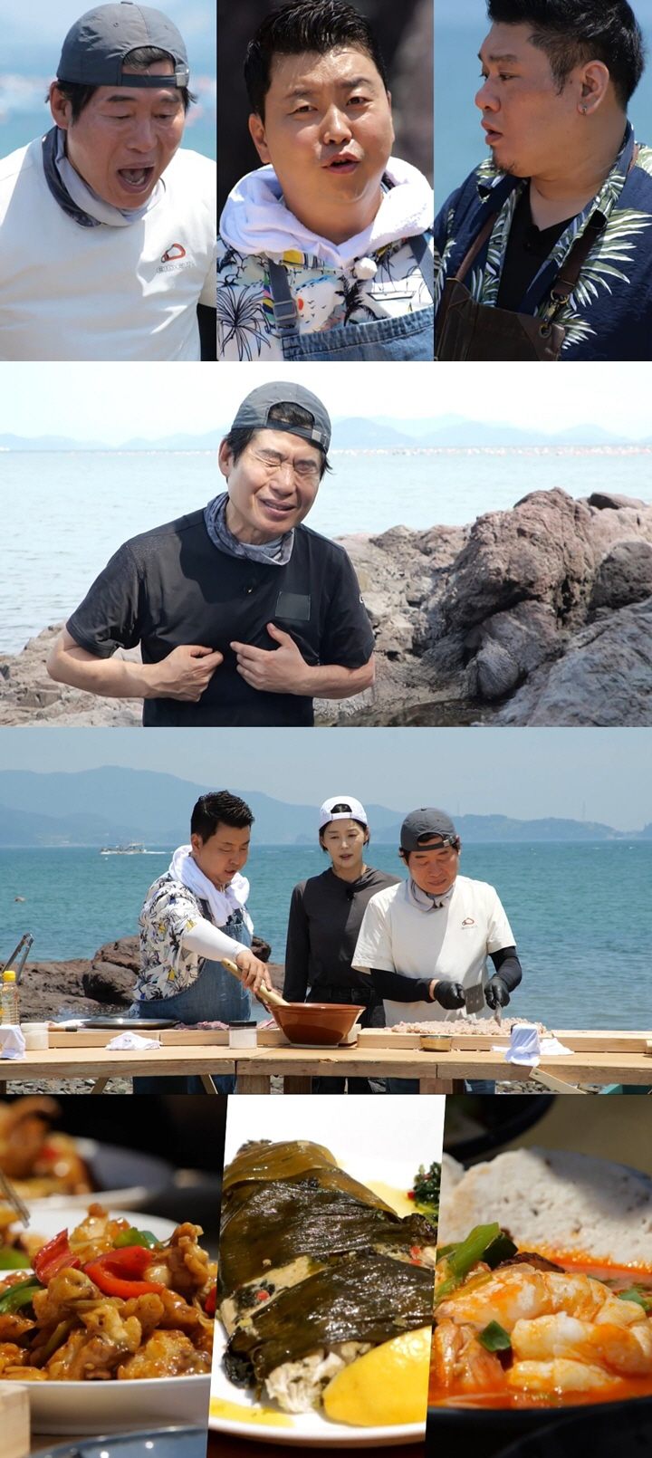 '검사♥' 한지혜, 초대형 사고쳤다..이연복 "속 뒤집혀" 싸늘해진 촬영…