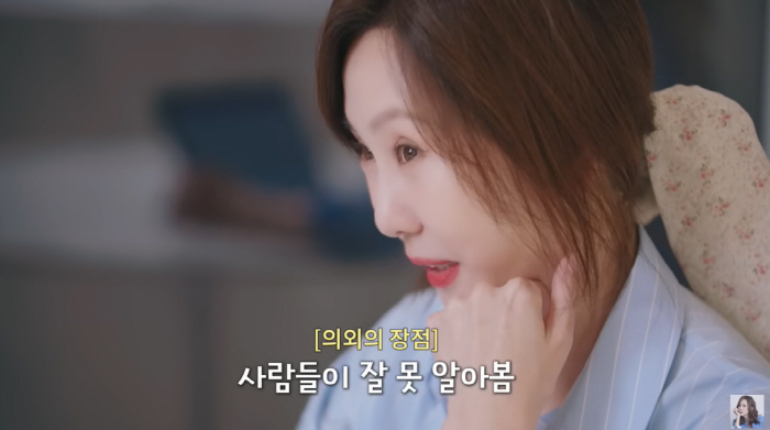 54세 김남주, 민낯 외출 자신감 "아이라인 안 그리면 나인지 몰라"