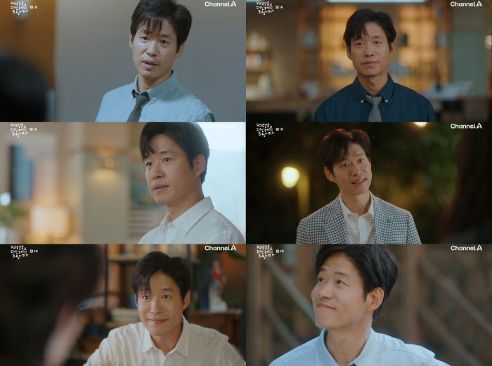 이래서 ‘연기神’ 유준상, 공승연에 일침으로 ‘여행대드’ 하드캐리