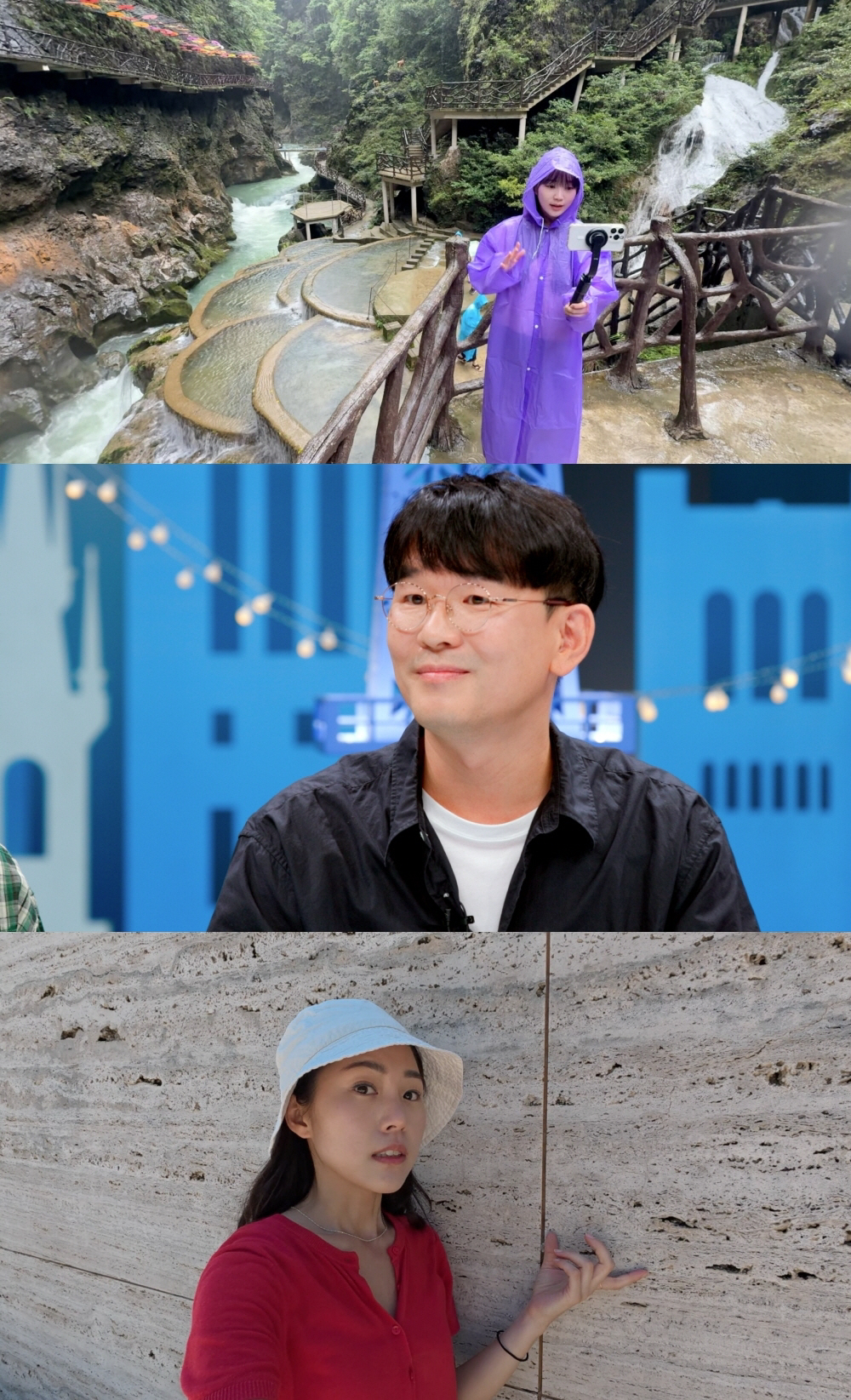 이찬원도 깜짝 놀라 감탄한 건축물…도대체 어땠길래(톡파원)