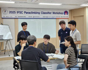 'LA 패럴림픽 대비→종목 활성화 기대' 2025 파라클라이밍 국제 등급분류 강습회 개최