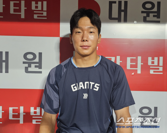 "너 한화 간다며?" 예비신랑의 말못할 고민 → 깊었던 마음고생…하지만 롯데가 그를 원했다 [인터뷰]