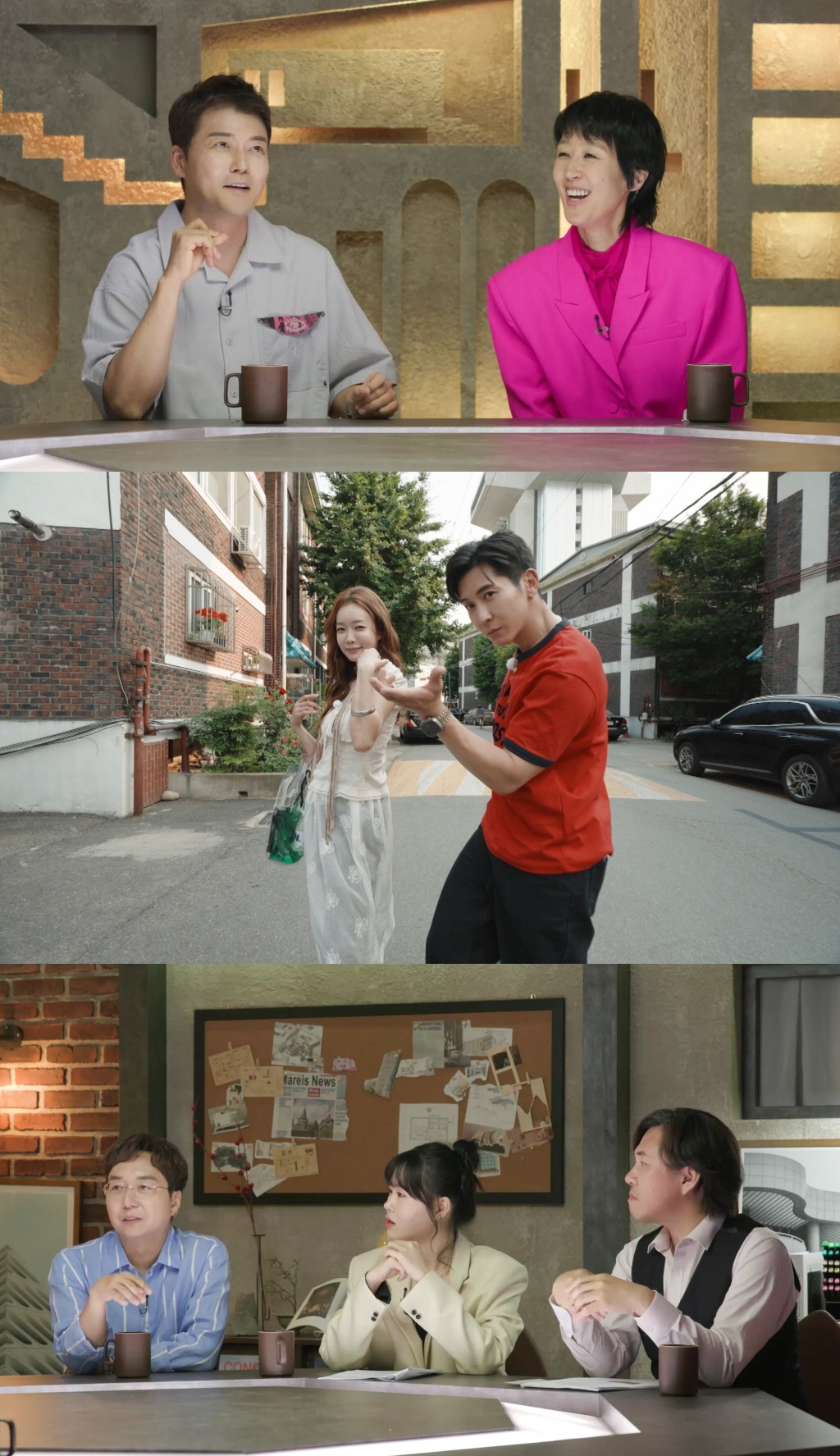 브라이언, '300평 대저택+수영장' 실제 모습..리조트 완벽 재현