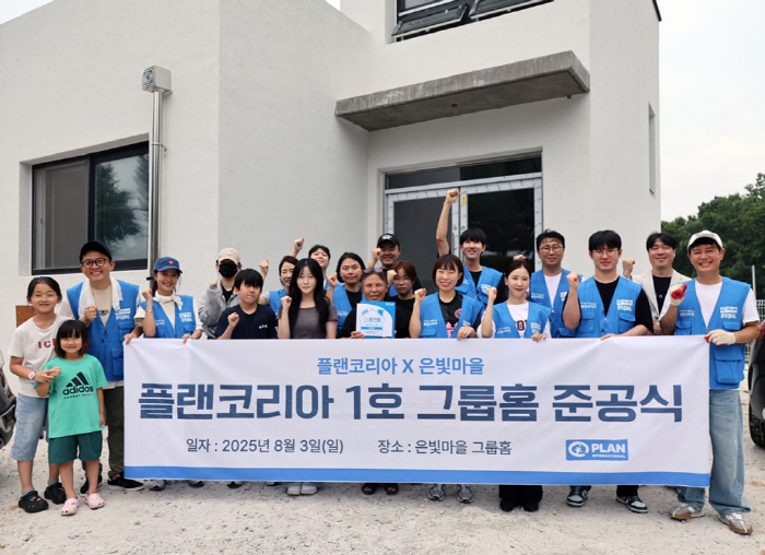 [공식] '결혼' 김준호♥김지민, 선한 영향력도 함께…뜻깊은 봉사활동