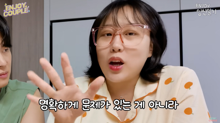 '쌍둥이 임신' 임라라, 안타까운 소식 "정밀 초음파 후 태아보험 전부 …