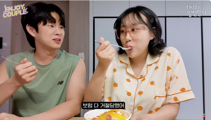 '쌍둥이 임신' 임라라, 안타까운 소식 "정밀 초음파 후 태아보험 전부 …