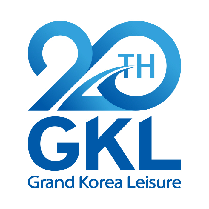 그랜드코리아레저, 창립 20주년 기념 엠블럼 공개 "미래 도약의 의지 표현"