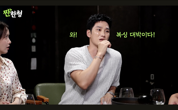 [공식] "악마 들린 토크 예고"…임윤아X안보현, '짠한형 신동엽' 뜬다