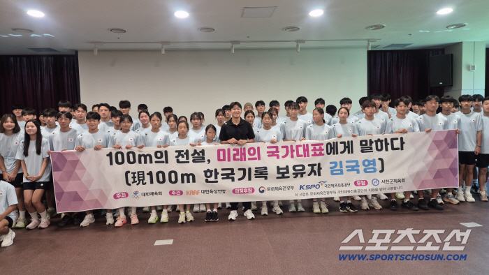 "100m의 전설→미래의 국가대표에게" 김국영 선수위원장의 첫행보는 육상 꿈나무들과의 훈훈한 만남[진심인터뷰]