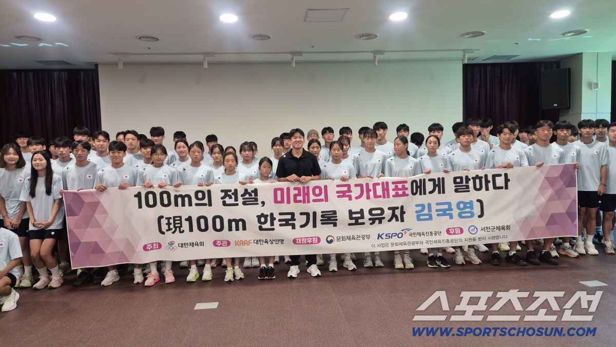 "100m의 전설→미래의 국가대표에게" 김국영 선수위원장의 첫행보는 육상…