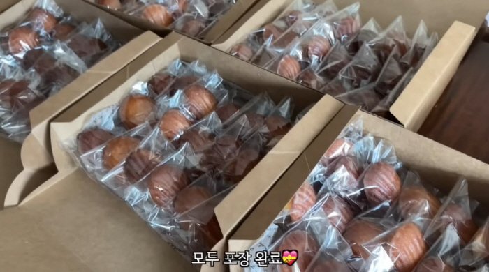 신세경, 특급 팬사랑 빛난 생일...직접 쿠키 '260개' 만들고 "생일…