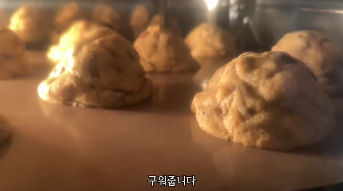 신세경, 특급 팬사랑 빛난 생일...직접 쿠키 '260개' 만들고 "생일…