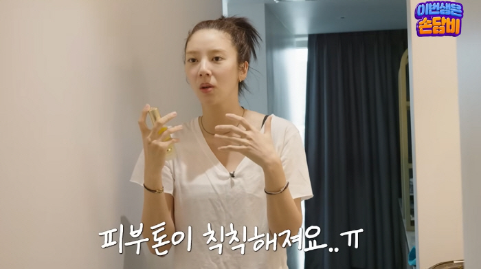손담비, 이런 '출산 부작용'은 처음..."피부 거무튀튀해져" (담비손)