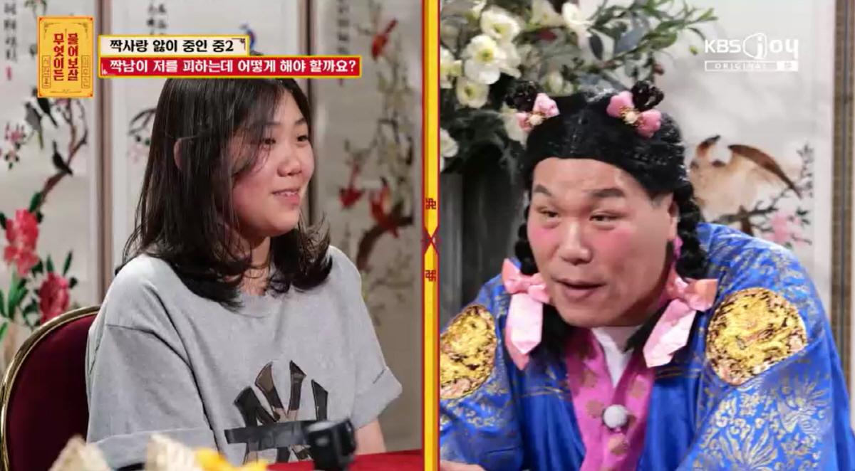 서장훈, 배우 꿈꾸는 '연예인 자녀'에 냉정 조언 "열심히 안하면 배우 …