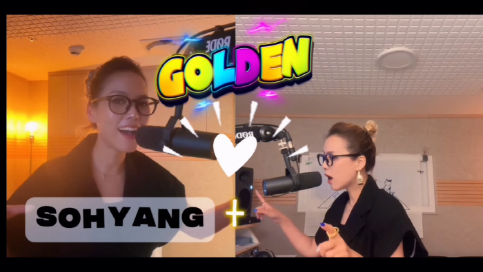 소향, 급이 다른 고음 'Golden' 커버에 글로벌 '넋 나갔다'…전세계 '열광中'