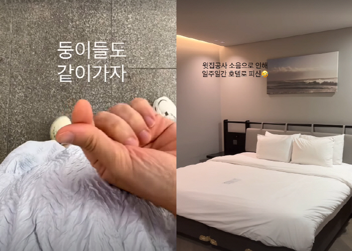 김지혜, '쌍둥이 임신' 30주차에 안타까운 근황 속 "좋게 생각하기로"