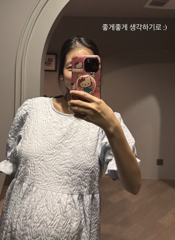 김지혜, '쌍둥이 임신' 30주차에 안타까운 근황 속 "좋게 생각하기로"