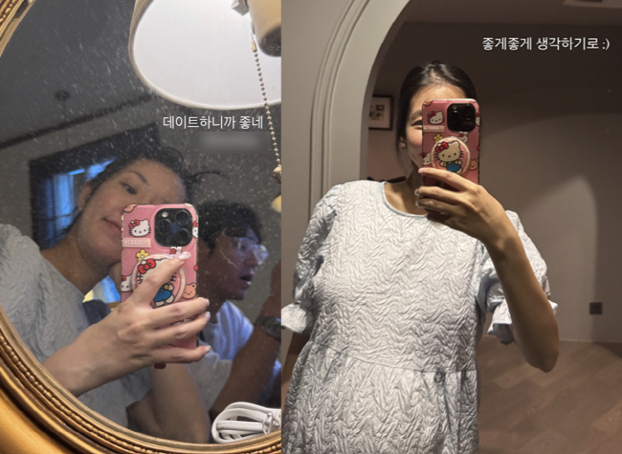 김지혜, '쌍둥이 임신' 30주차에 안타까운 근황 속 "좋게 생각하기로"
