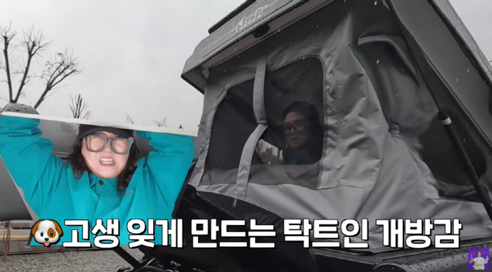 김숙, 3000만원대 캠핑카 자랑 "냉장고, 전자레인지 다 있다" ('김…