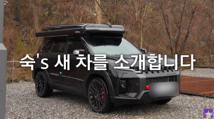 김숙, 3000만원대 캠핑카 자랑 "냉장고, 전자레인지 다 있다" ('김…