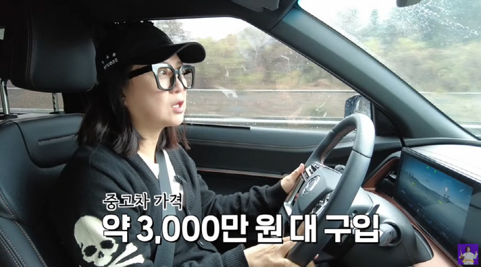 김숙, 3000만원대 캠핑카 자랑 "냉장고, 전자레인지 다 있다" ('김…