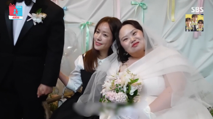 한지민, '언니' 정은혜♥조영남 결혼식서 오열..."세상에 잘 태어났다"…