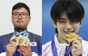 대한체육회 선수위 부위원장에 하계·동계 간판 김우진·차준환