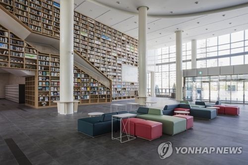 울산도서관, 8월 매주 수요일 영화 2회 무료 상영