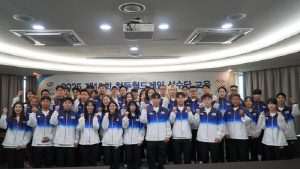청두 월드게임 한국 선수단 출국…11개 종목 73명 파견