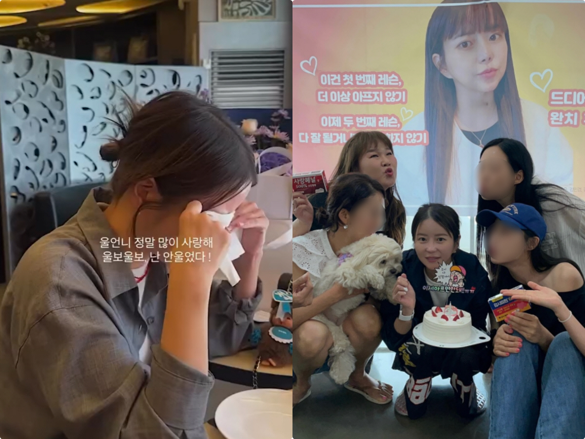 '이수근♥' 박지연, 신장 재이식 앞두고 눈물 펑펑.."다 잘될 거니 걱…