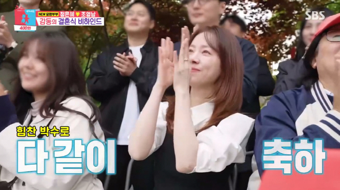 한지민, 마음씨도 예쁜 미담...'언니' 정은혜母 "딸 결혼식 메이크업 …