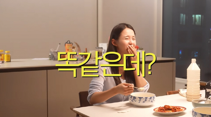 남보라, 결혼 3개월만 ♥훈남 남편과 이혼설에 당황 "소문일 뿐...매일…