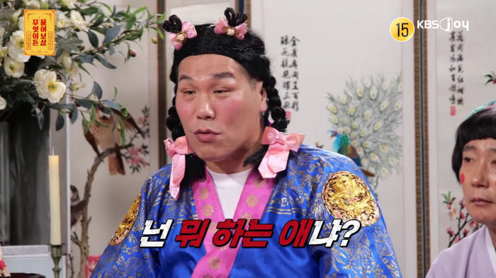 “8천만원 사기+이혼+소송”…서장훈·이수근 멘붕시킨 ‘역대급 전처 사연’ (물어보살)
