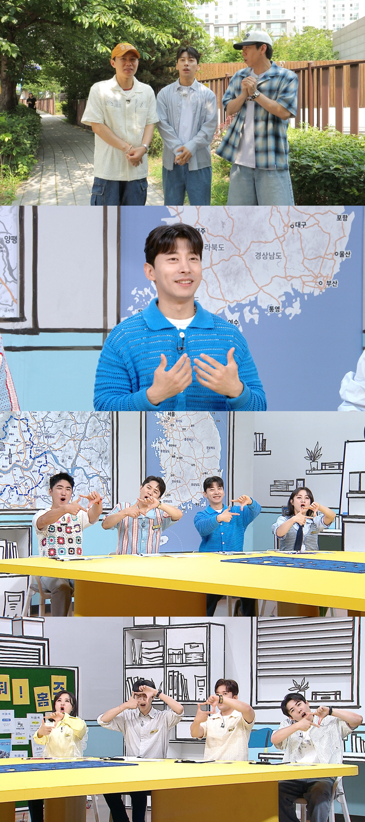 곽윤기, 30년만 쇼트트랙 은퇴 심경 "후배들 힘에 완벽하게 밀렸다"