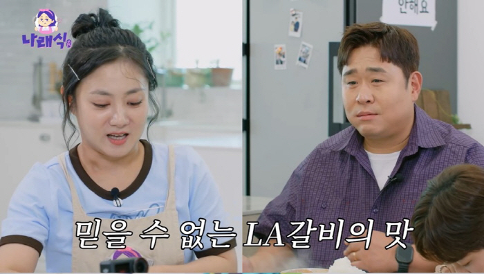 딘딘 "가장 친한 女연예인 꼽자면, 박나래는 세 손가락 안에 든다" 친분…