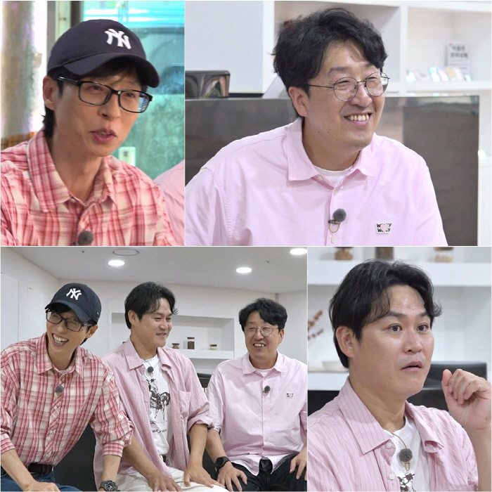 '30세 데뷔' 현봉식 "S전자 설치기사 출신…고객응대 상황극하다 연기에…