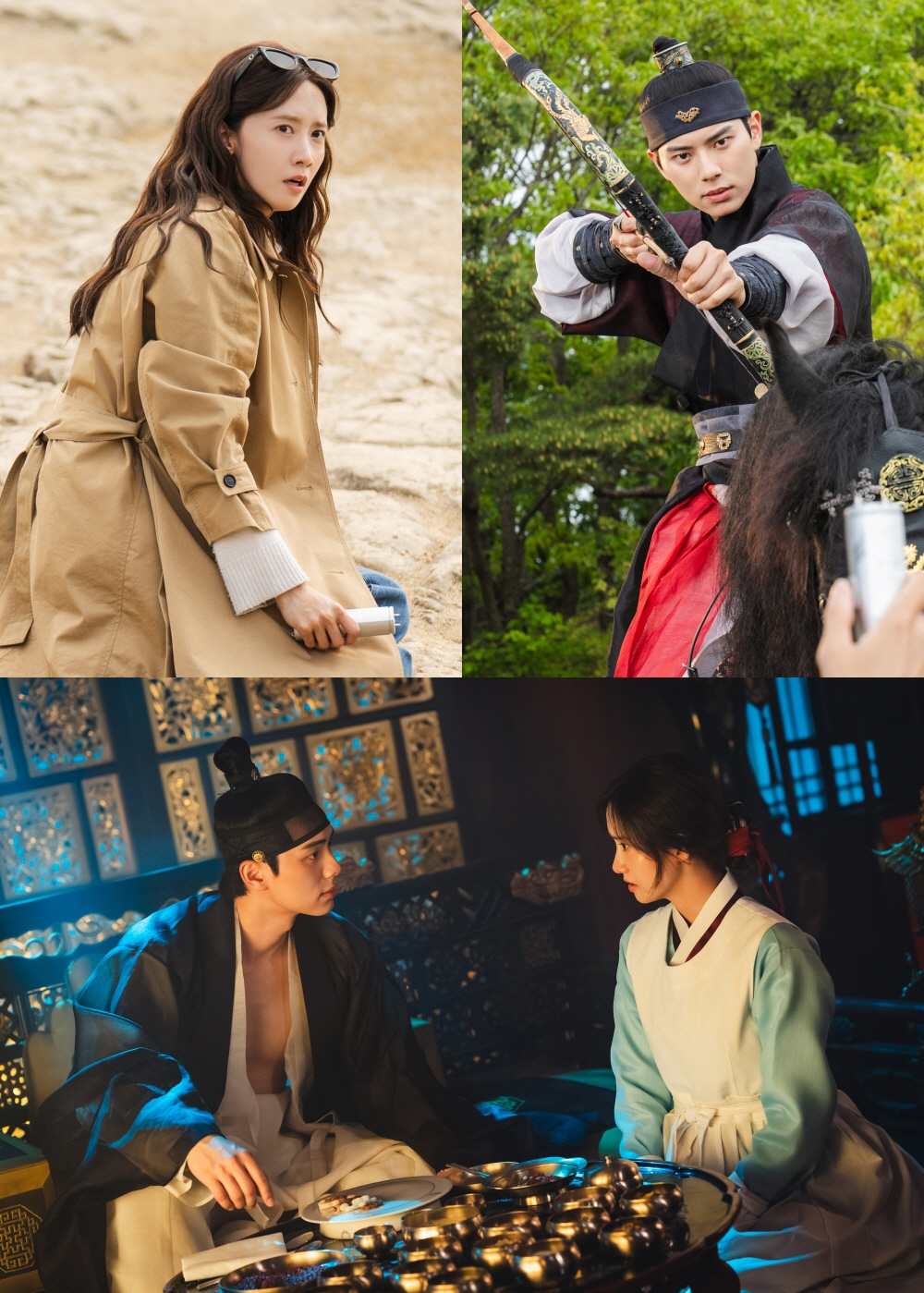 임윤아, '혐관'으로 시작한 이채민과 '동침'으로 끝난다('폭군의 셰프'…