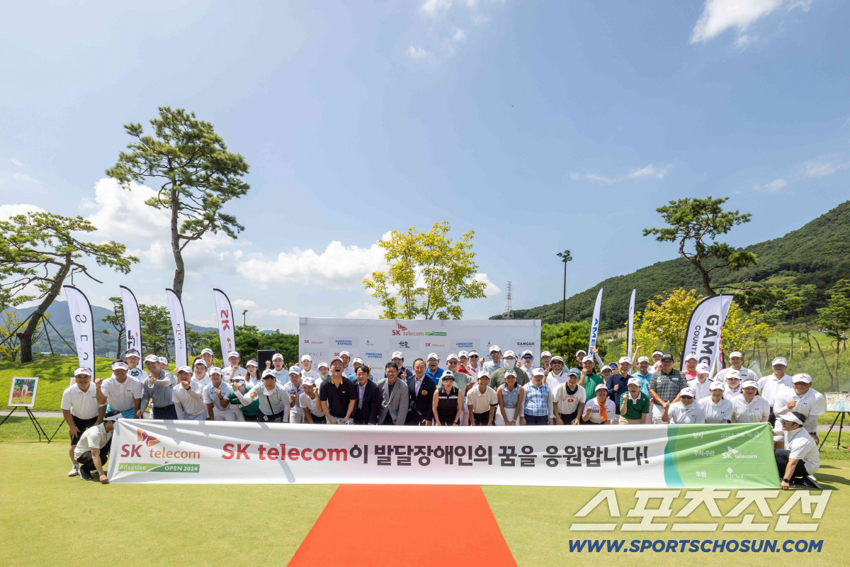 "SK텔레콤,발달장애 골퍼들의 꿈을 응원합니다" 제4회 SKT어댑티브 골…