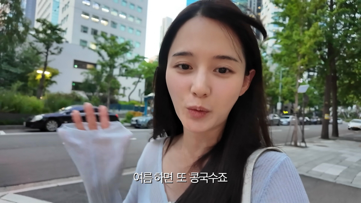 "이혼설 있던데"…'비연예인♥' 남보라 이혼설 일축 "소문은 소문일 뿐"