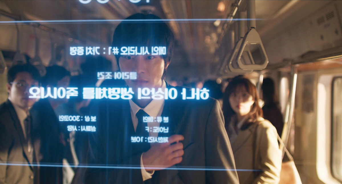 "강렬한 세계관 시작→원팀 시너지 폭발"…'전지적 독자 시점', 극장에서…