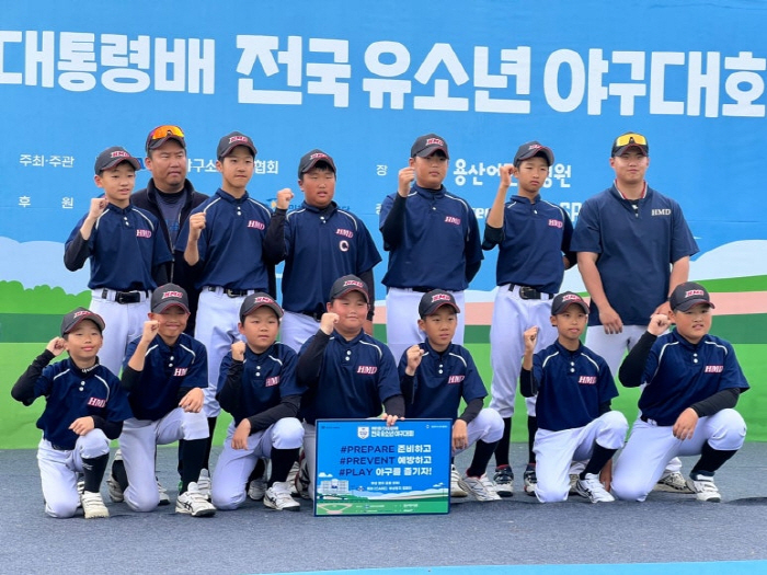 대통령배 전국유소년야구대회, 6일 무등야구장서 개막…장성호 나지완 안경현…
