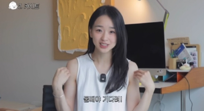 ‘9살 연상♥’ 손연재 “신생아 카시트 준비, 둘째 낳을 거라서”…현실 …