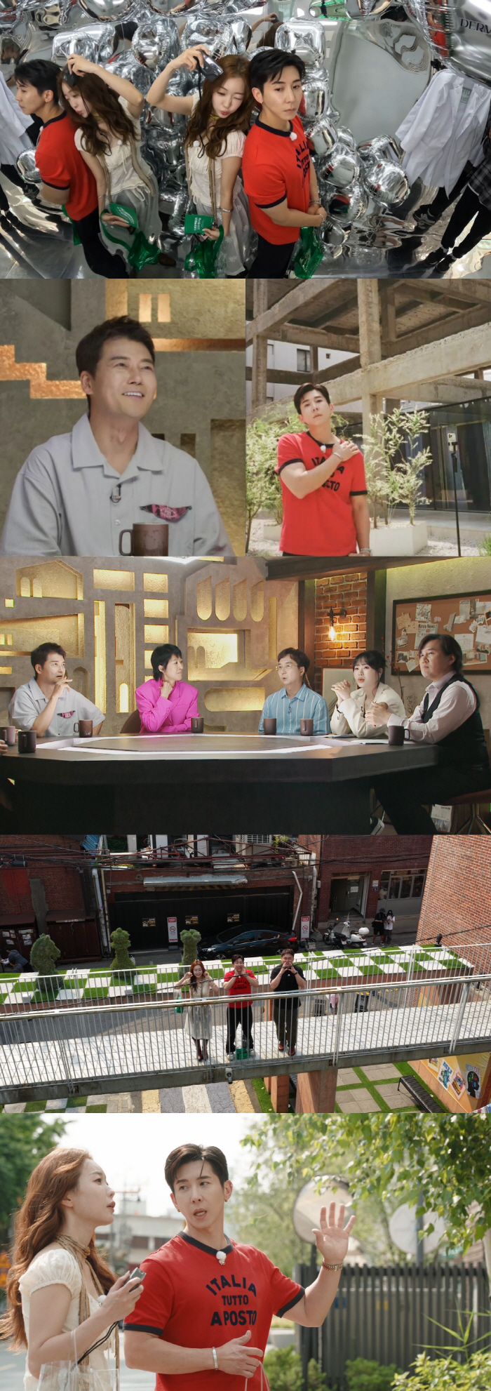 브라이언, '300평 대저택' 가졌는데…성수동 건물에 또 동공지진(이유 있는 건축)