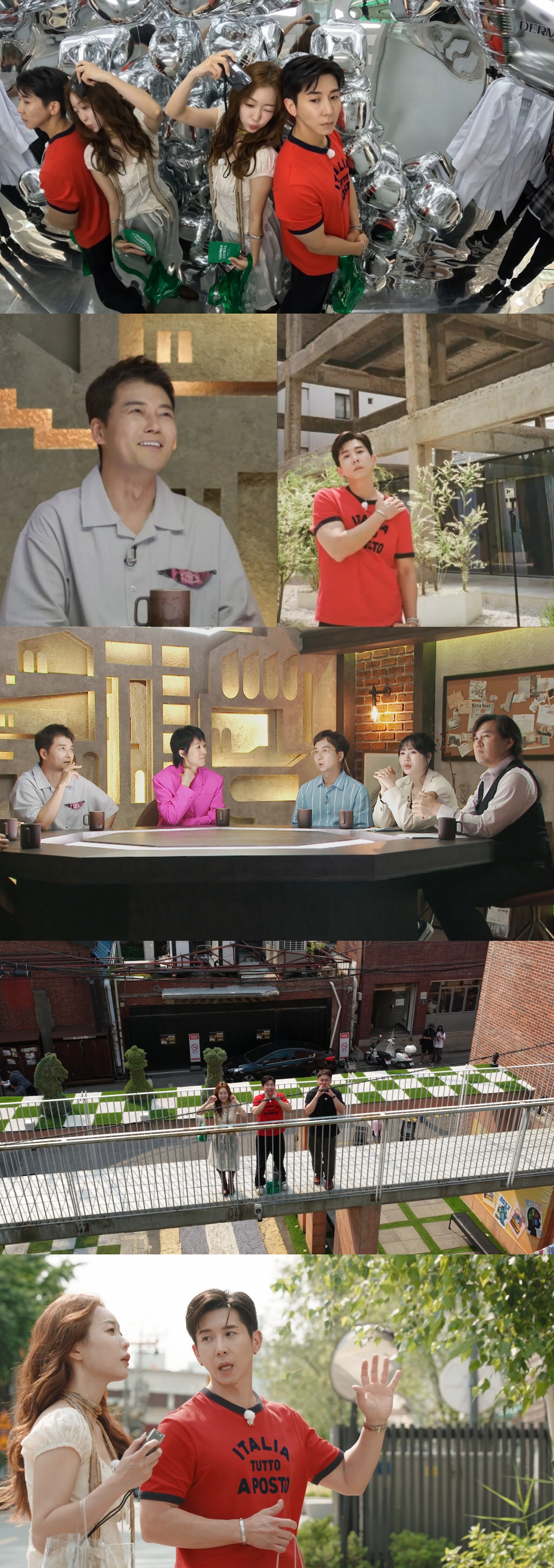 브라이언, '300평 대저택' 가졌는데…성수동 건물에 또 동공지진(이유 …