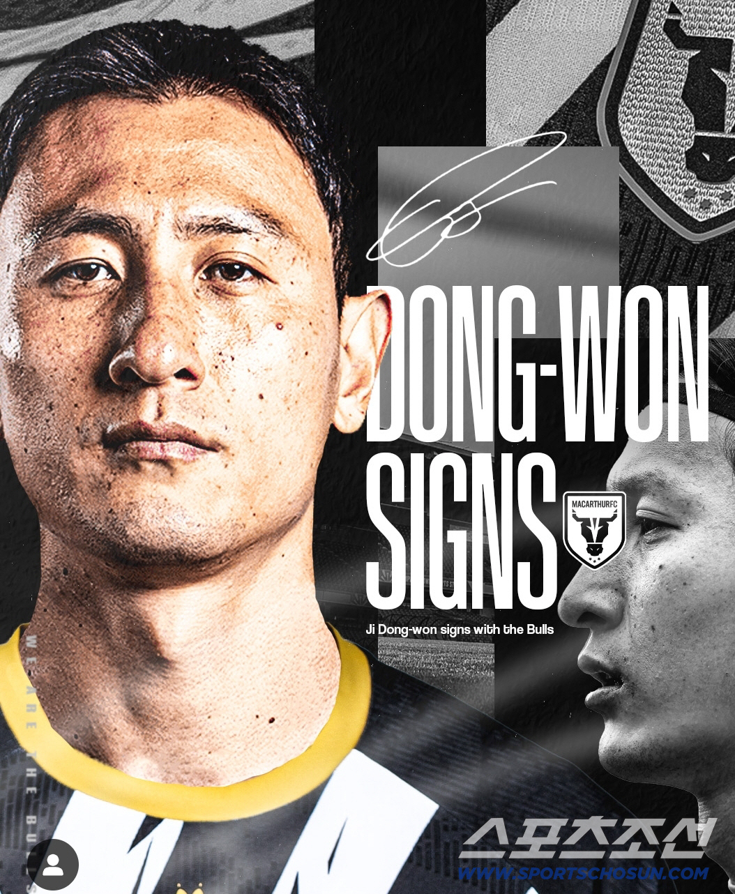 "수엡팬들 잊지않겠다" 수원FC 지동원,호주 A리그 매카서FC 이적[오피…